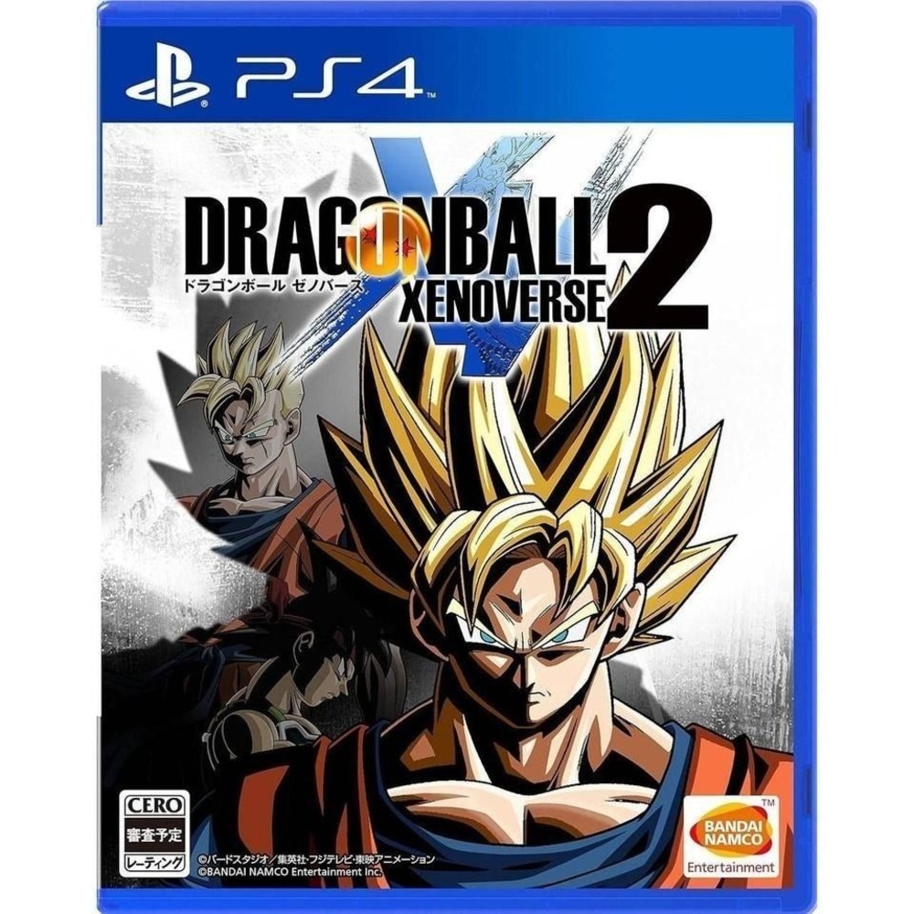 Dragon Ball FighterZ - PlayStation 4 PS4 (Japan Import NTSC-J, Cero A) CIB
